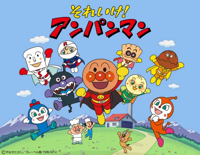 animes