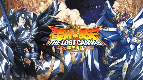 Cavaleiros do Zodíaco: Lost Canvas é um dos animes selecionados para a reprodução <3