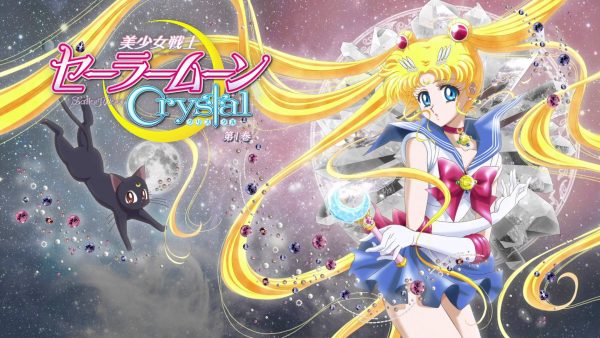 sailor_moon_crystal_blu-ray