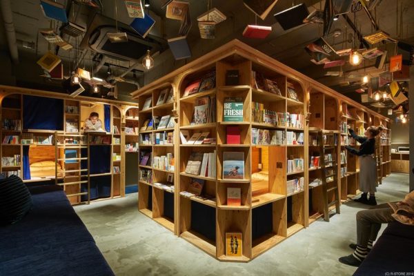 book-and-bed-kyoto-1