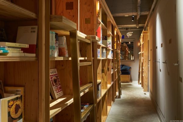 book-and-bed-kyoto-4