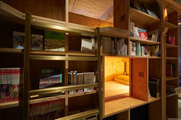book-and-bed-kyoto-5