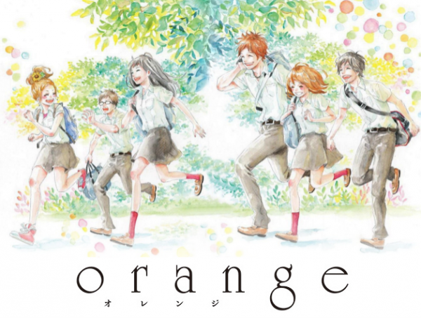 orange-ichigo-takano-adaptacao-manga