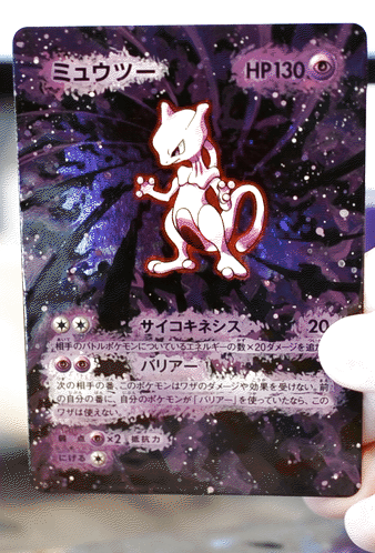 I-refurbish-old-Pokemon-cards-to-bring-them-back-to-life-58a930e696fae__700