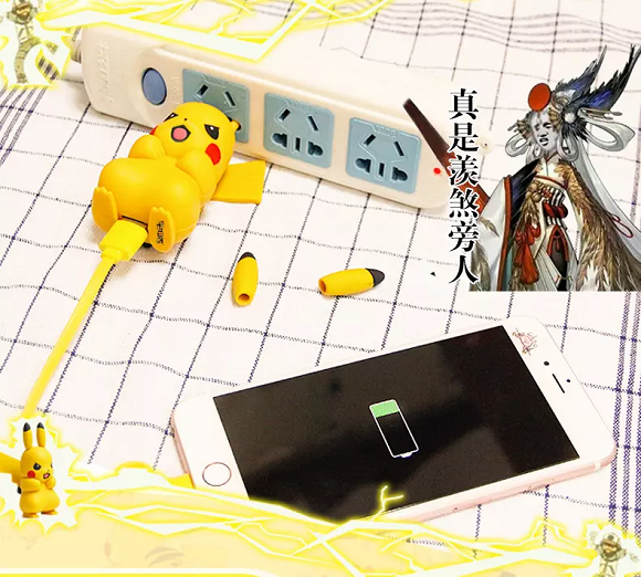 carregador pikachu 05