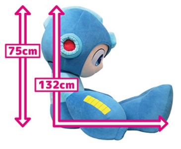 Mega Man pelúcia 4