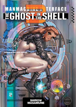 The-Ghost-in-the-Shell-2
