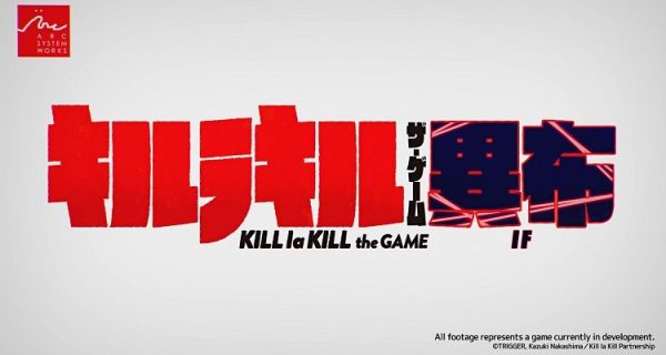kill-la-kill-the-game-if-trailer-logo