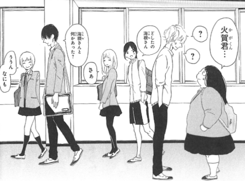 Quadrinho mostrando no manga Ayumi, Umine, Kaga e Koshiro