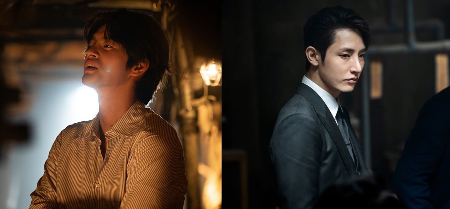 Seo In-guk e Lee So-hyuk no filme coreano Pipeline, 2021